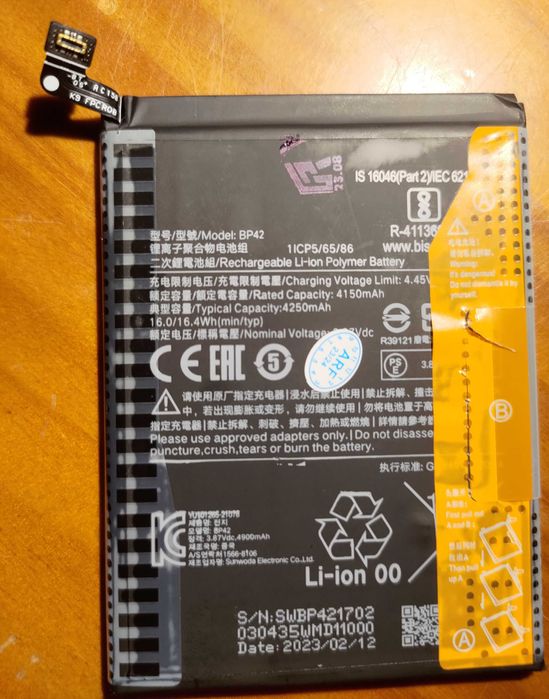 Bateria nova BP42 para Xiaomi 11 Lite