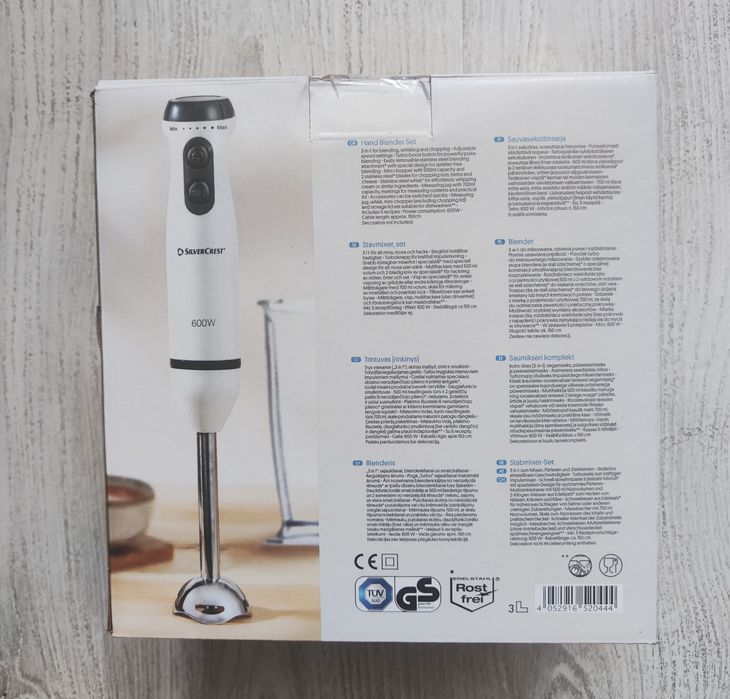 НОВИЙ Блендер SilverCrest SSMS 600W (Німеччина)