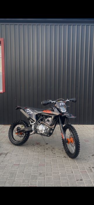 Kovi start 250 2025