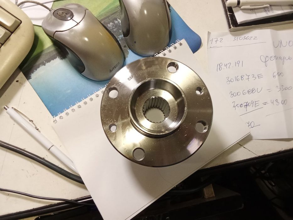 Підшипник для Фіат Тіпо Крома Брава Темпра Браво Добло Лянча Альфа Ром