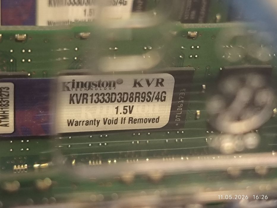 Сервер Supermicro два Xeon E5645 DDR3 24Gb SAS 8Tb
