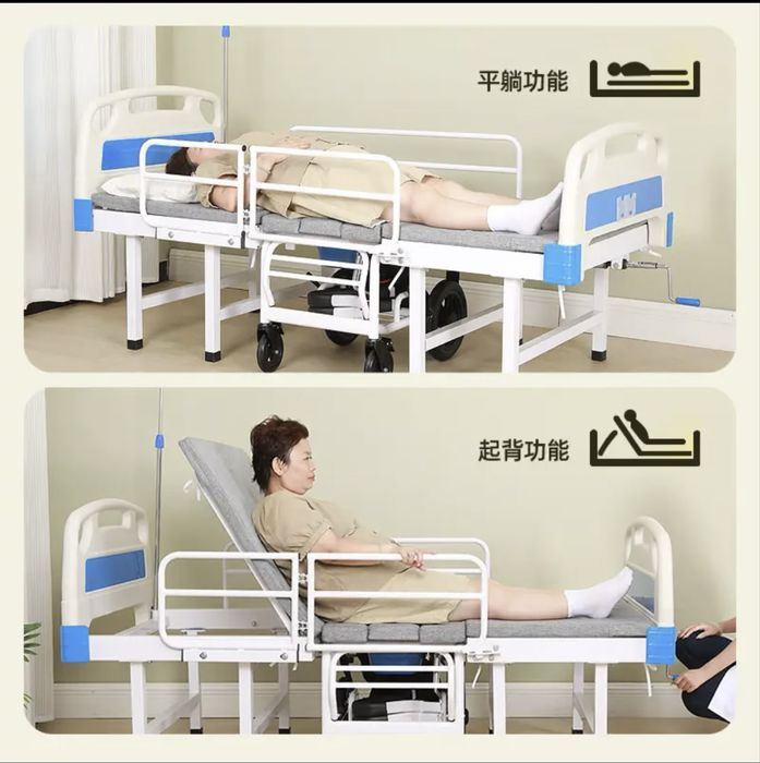 Cama Articulada Hospitalar + Cadeira de Transferência (NOVA / SELADA)