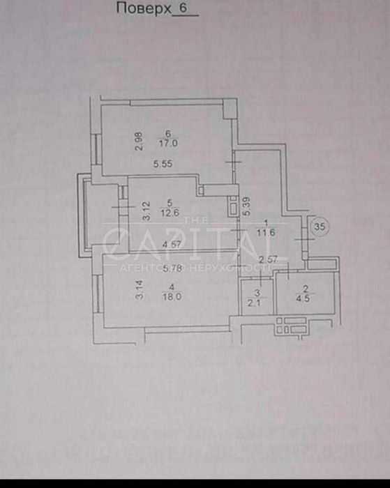 ПРОДАЖ! квартира 69,3 м² у житловому комплексі бізнес-класу West House