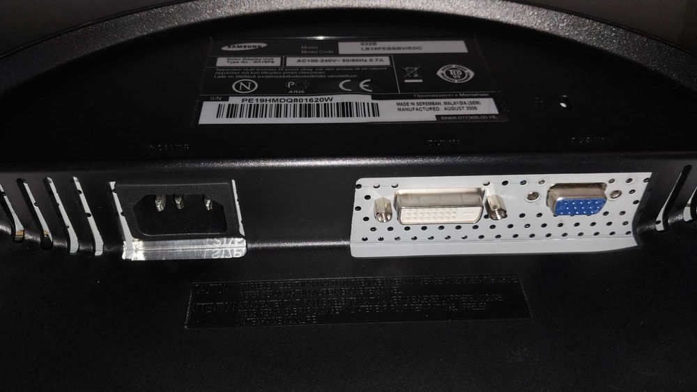 Монитор Samsung 19" 932B