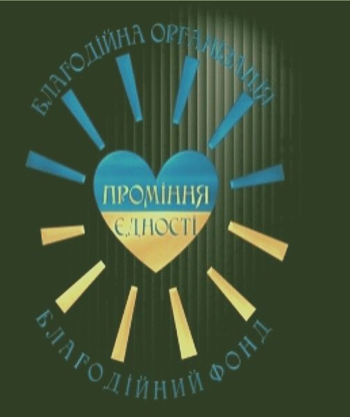 Долучайся до військових волонтерів
