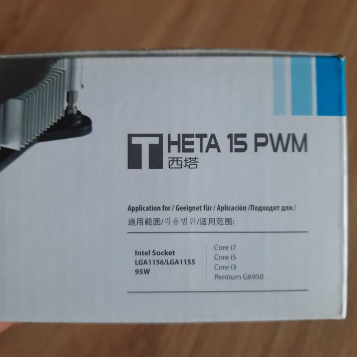 CPU кулер DEEP COOL 95W Intel Socket 1156/1155