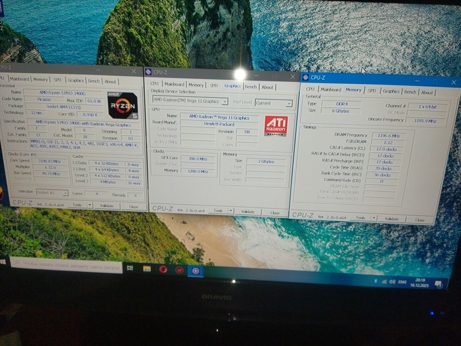 Мини ПК‼️HP 705 g5,Ryzen 5 3400g,Vega 11,SSD 128g,DDR4 8gb,WiFI  BT