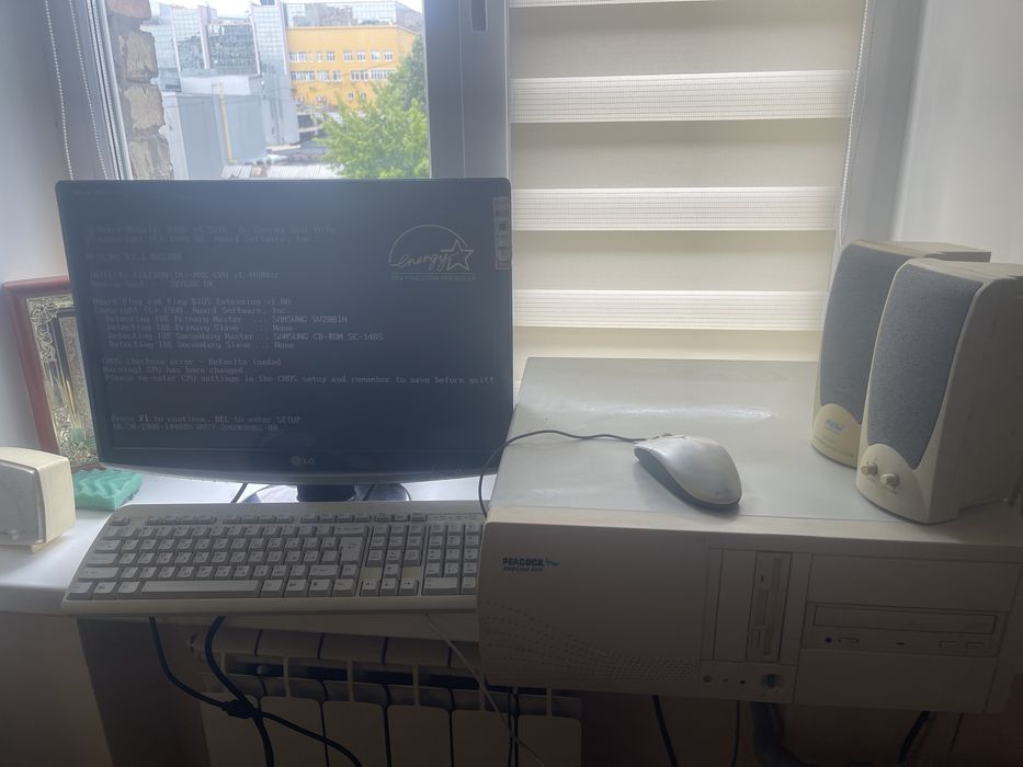 Повністю робочий Ретро ПК Комплект з Windows 98 + Arcanum у бонус