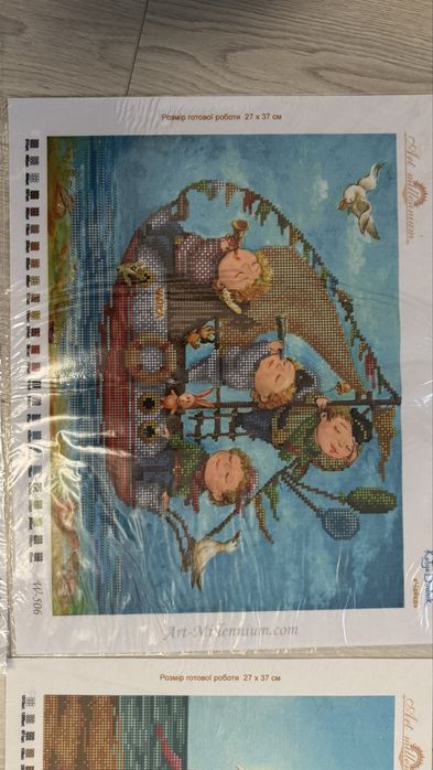 Набори для вишивки бісером