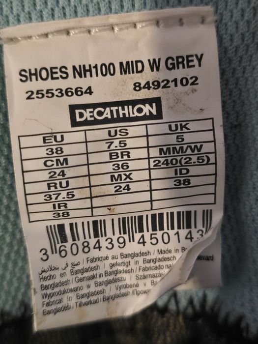 Buty turystyczne damskie