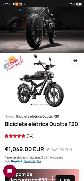 DUOTTS F20 otima para o dia a dia