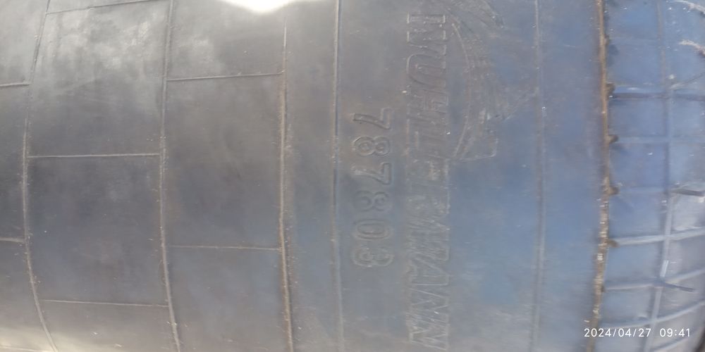 Продам.  Пневмо ресора