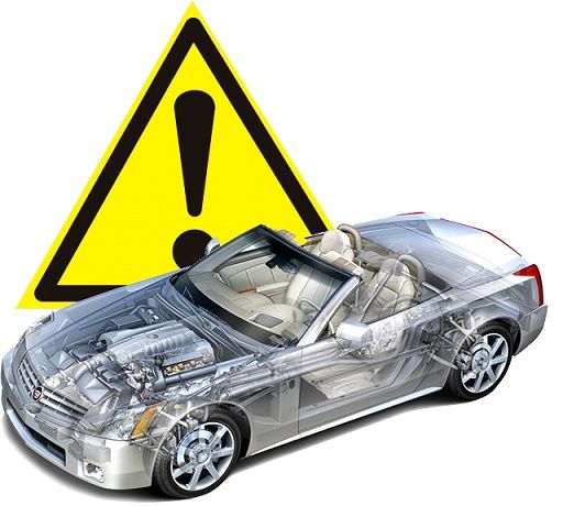 Ремонт, обслуживание ГБО