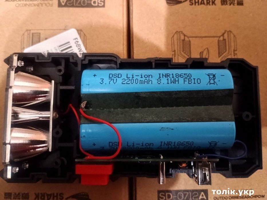 Ліхтарик-повербанк. До 4400 mAh. Два види 399 і 599 грн