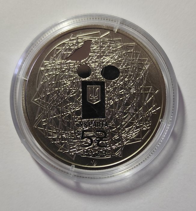 Колекційні монети України 5 грн