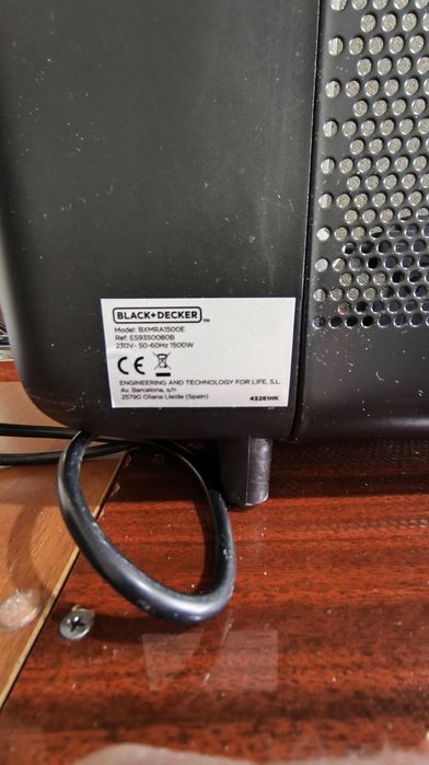 микатермический  обогреватель BLACK N DECKER BXMRA1500E
