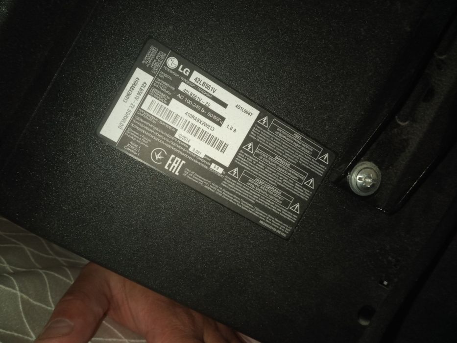 Продам телевизор 42" LG 42LB561V-Z