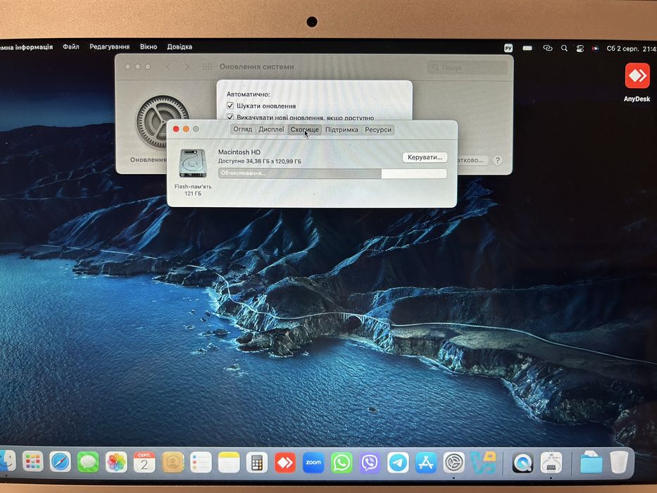 Macbook Air 13.3 inch 2015