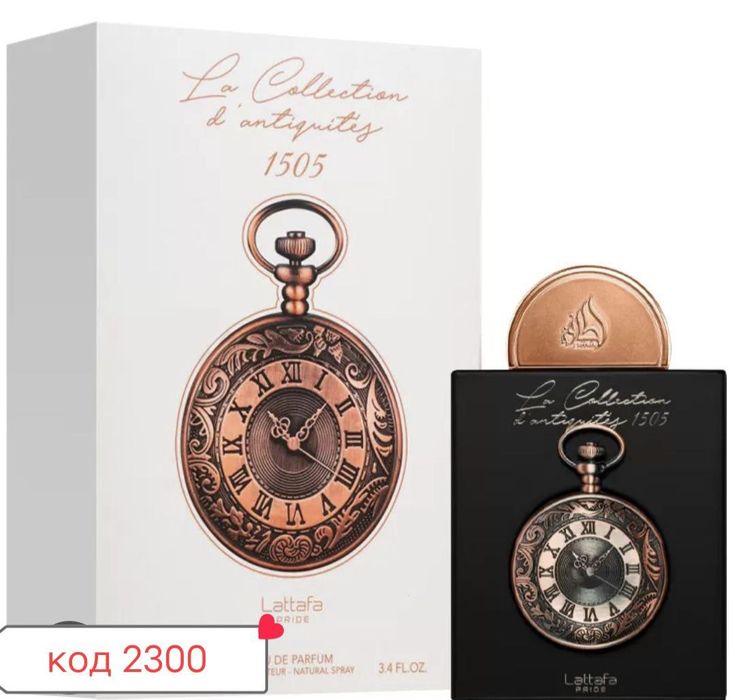 Продам арабский стойкий парфюм