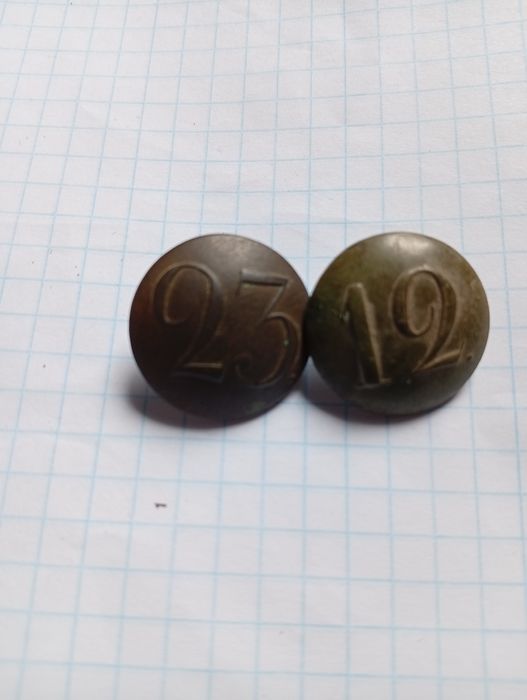 Ґудзики 23-12 полку.
