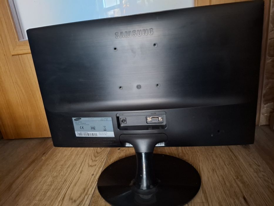 Monitor do komputera