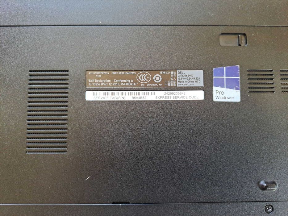 Dell 14" energooszczędny 8GB / 256GB SSD