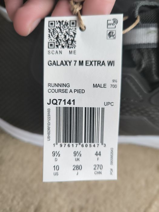 Чоловічі кросівки Adidas Galaxy 7 M Extra WIDE