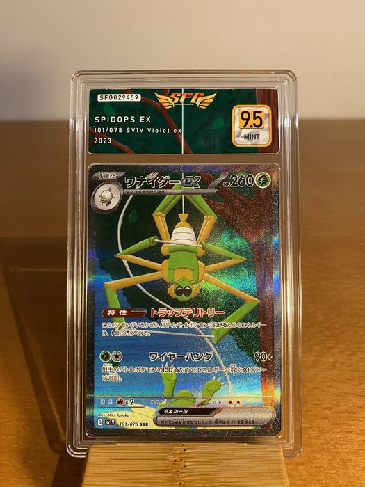 Pokémon - Spidops ex (sv1V 101) - SFG 9.5