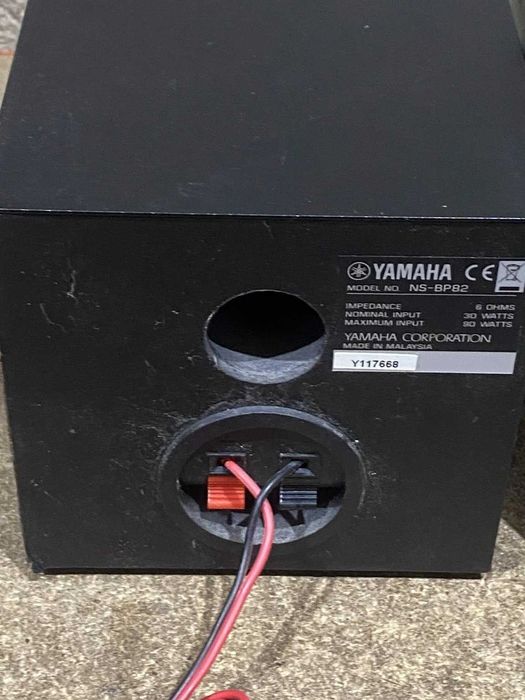 wieza     yamaha