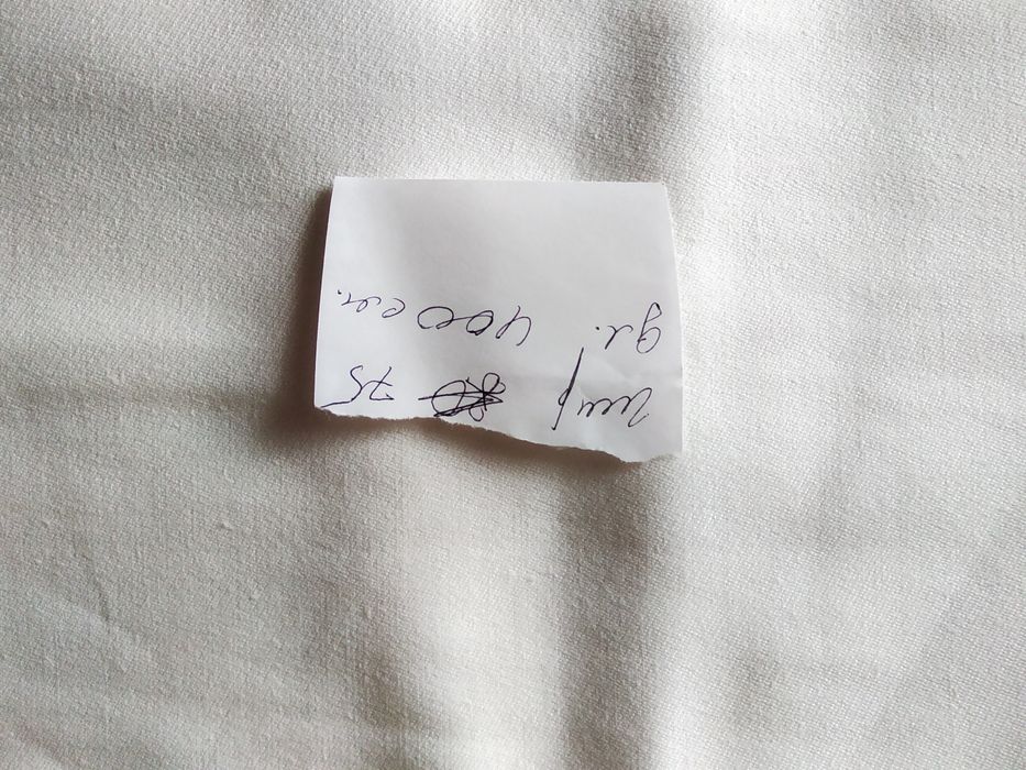 Отрез ткани