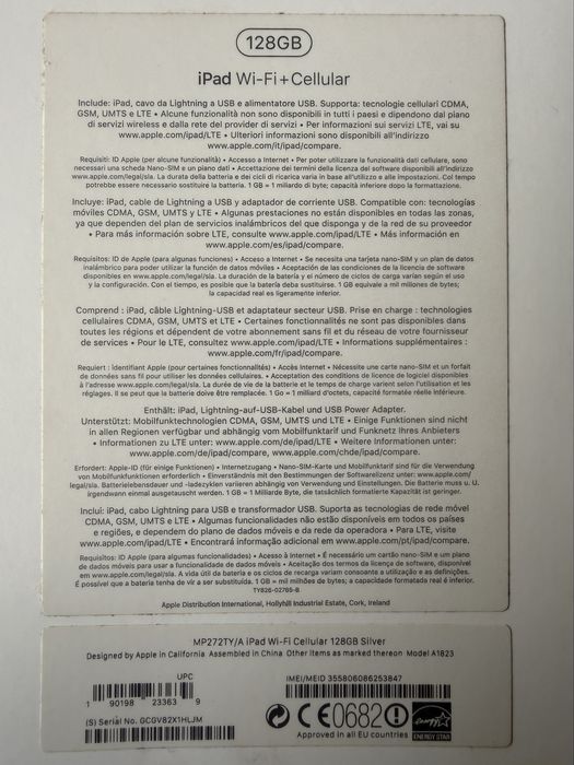 Ipad 5 128gb wifi + celular