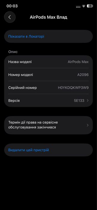 Airpods Max black 1:1