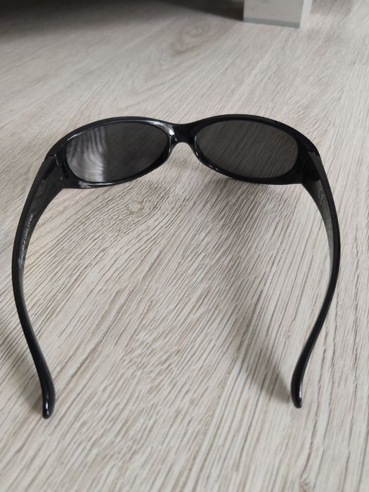 okulary przeciwsłoneczne dziecięce Nowe