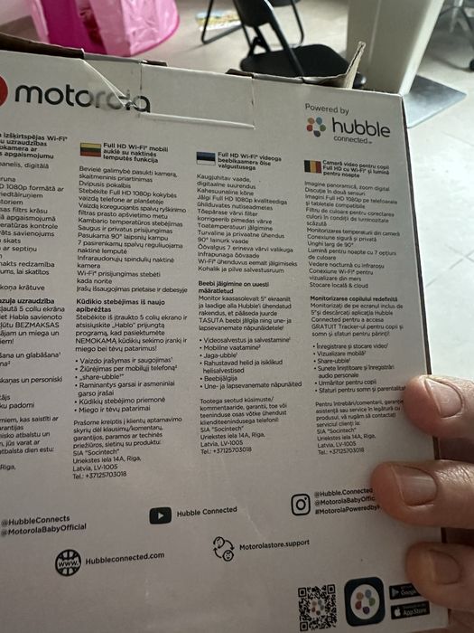 Радіо-відео няня motorola