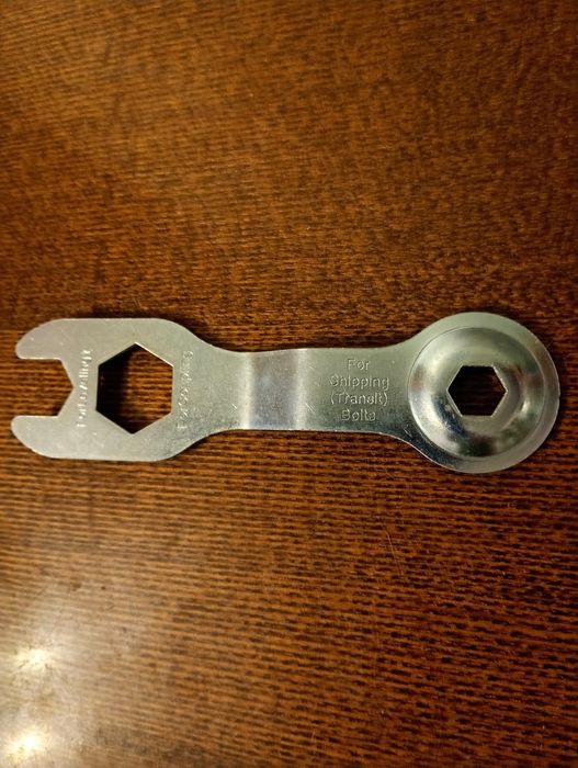 Ключ для пральної машини LG