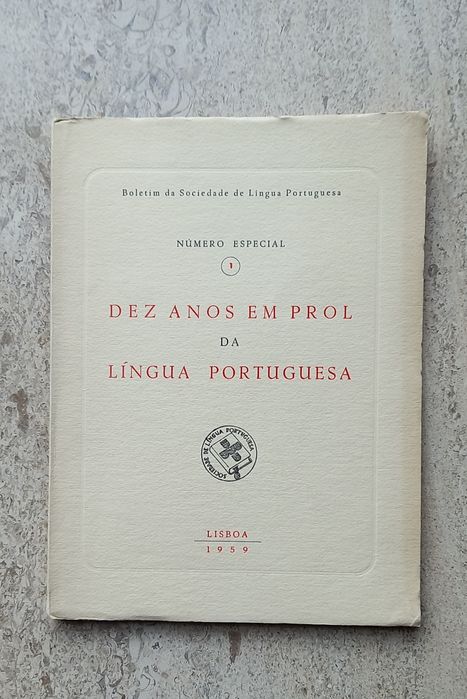 Bulletin of the Portuguese Language Society, Special Issue, 1959