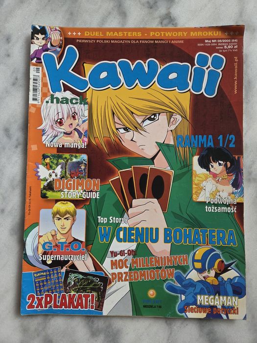 Kawaii 05/2005 nr 64