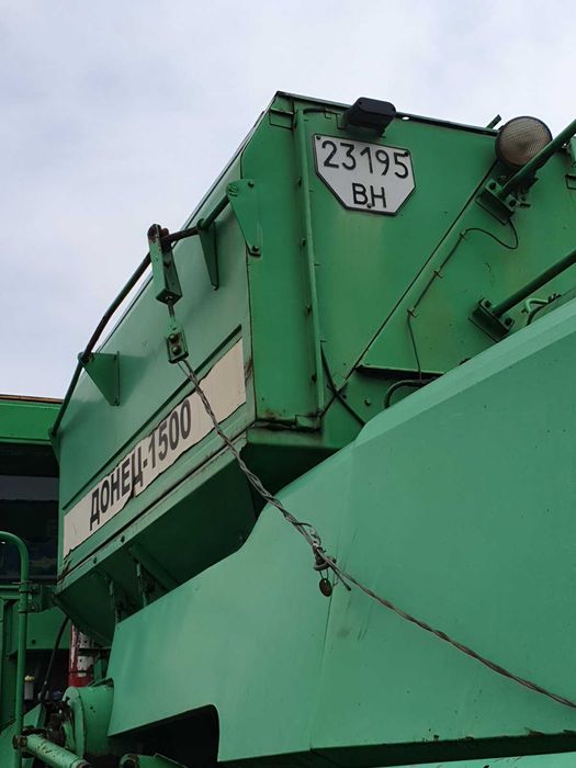 Комбайн Дон 1500б