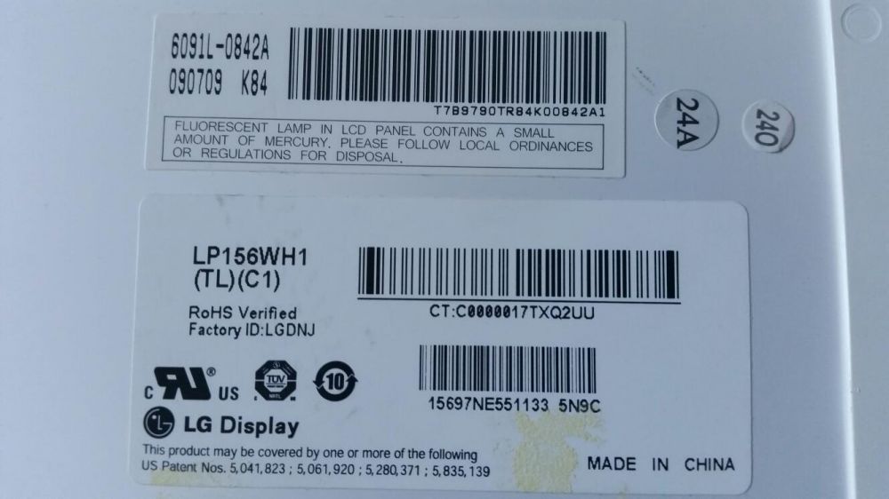 Ecrã para Portátil 15.6" WXGA HD