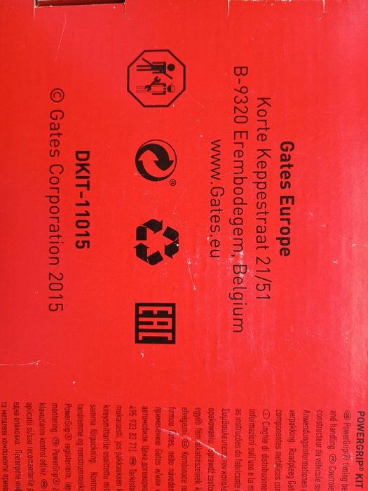 Комплект  ГРМ , ваз - 2108  ,2109  ,2110 та їх модифікації.  Бельгія