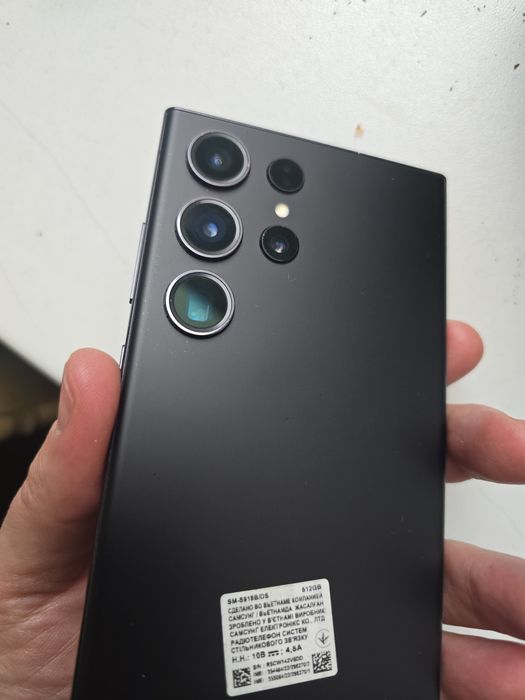 Самсунг GALAXY  S 23 ULTRA 512 GB