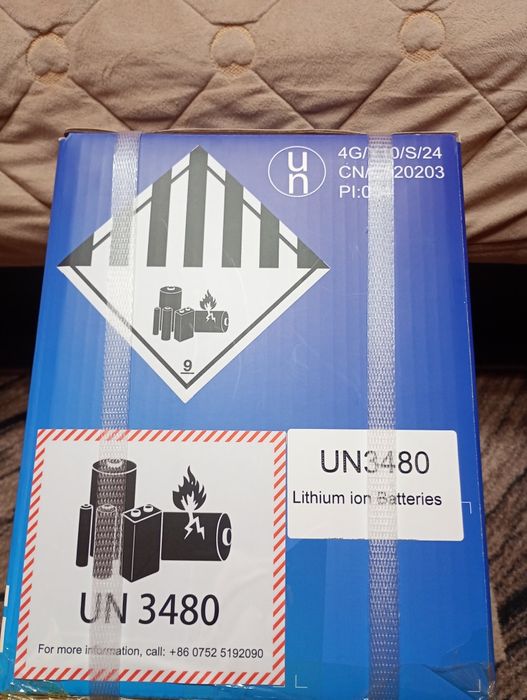 Зарядна станція,екофло