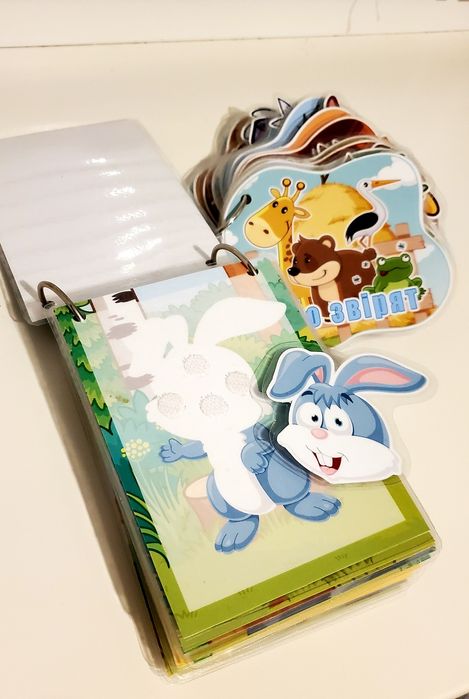 Ігри на липучках