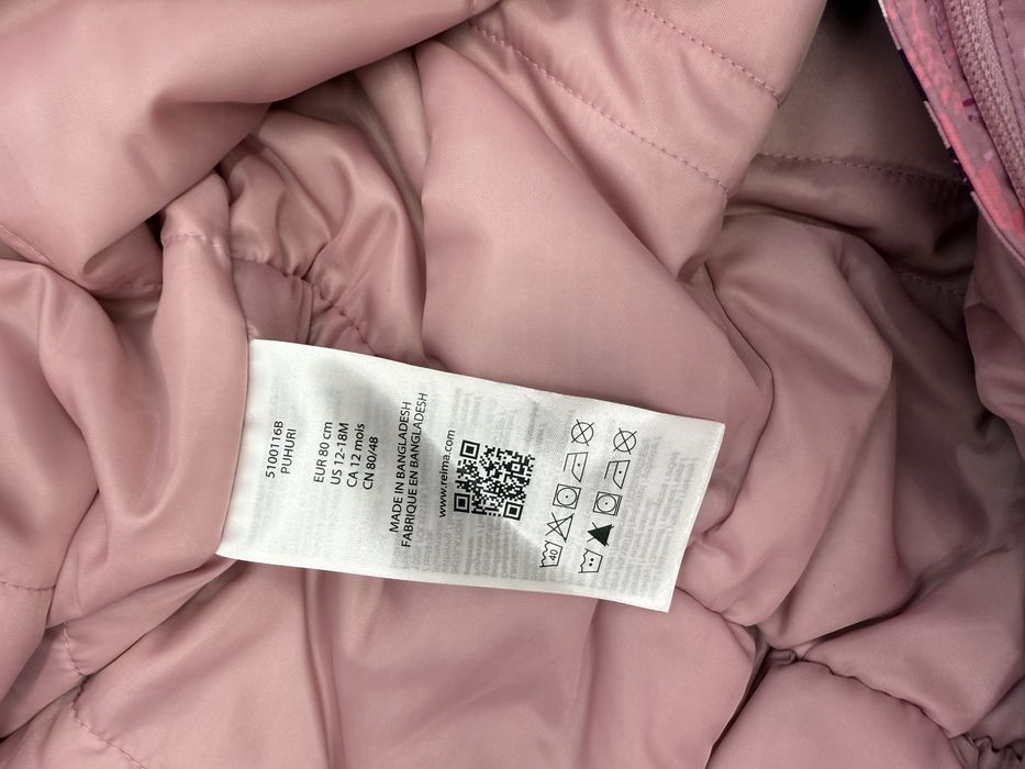 Комбінезон зимовий Reima tec PUHURI 510306A  р Комбинезон зимний