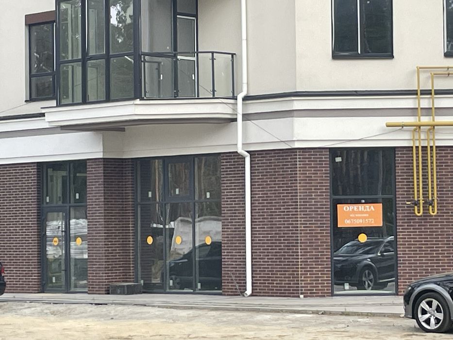 ОРЕНДА або ПРОДАЖ комерційного приміщення