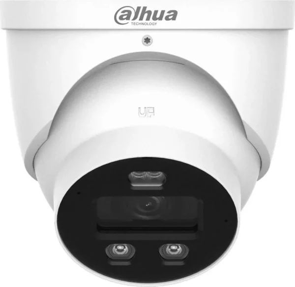 Dahua IP Camera DH-IPC-HDW3849H-ZAS-PV (2.7-13.5mm) | Дахуа ІП Камера | ИП камера