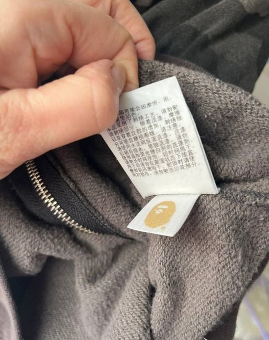 Оригінальна zip-hoodie bape зіпка бейп