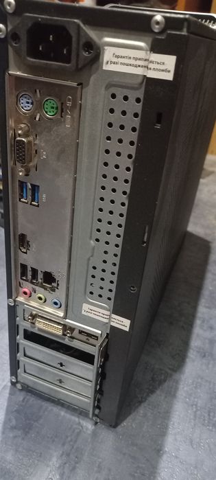 Компьютер на AMD x4 750, 8gb ddr3, hd 6570 1gb