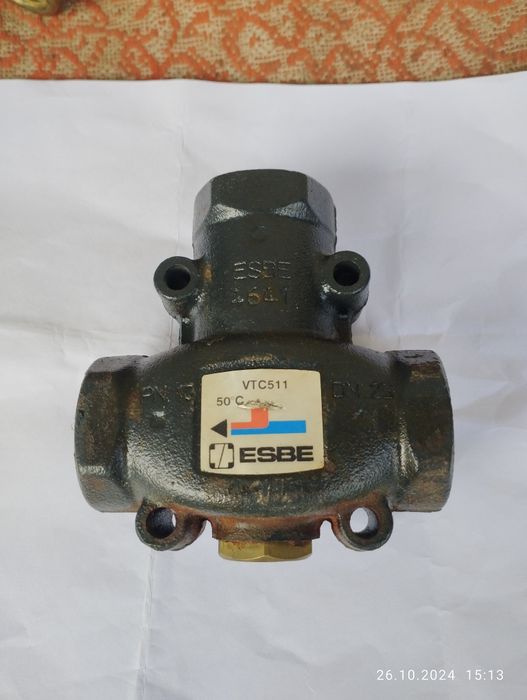 Змішувач трох ходовий опалення