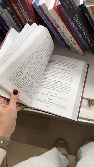 Продам книги по гаданию